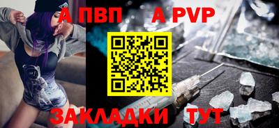 индика Кинель