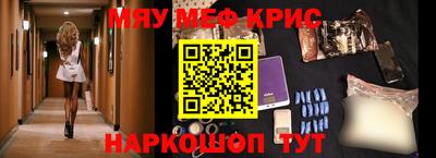 марихуана Кандалакша