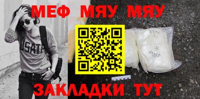 марихуана Кандалакша