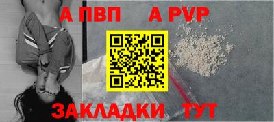 марихуана Кандалакша