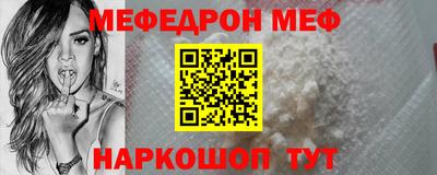 сатива Канаш