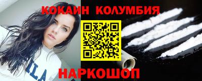 хмурый Кингисепп