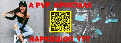 марихуана Кандалакша