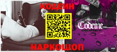 сатива Канаш