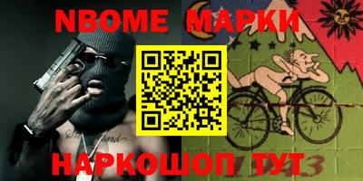 индика Кинель