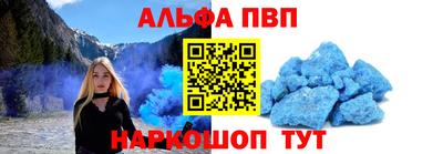 сатива Канаш