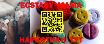 сатива Канаш