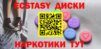 индика Кинель