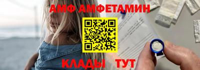 марихуана Камышлов