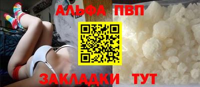 сатива Канаш