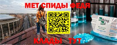 марихуана Камышлов
