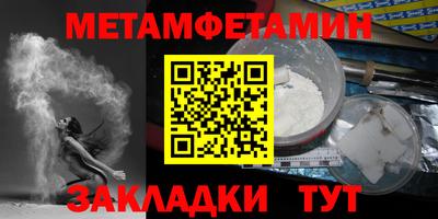 марихуана Кандалакша