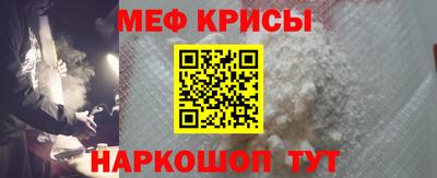 марихуана Кандалакша